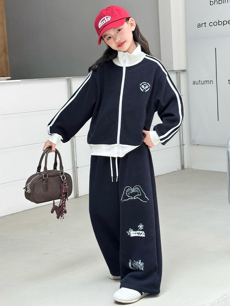 Girls' 2025 Trendy Autumn Two-piece Set: Stand-up Collar Jacket & Wide-leg Pants