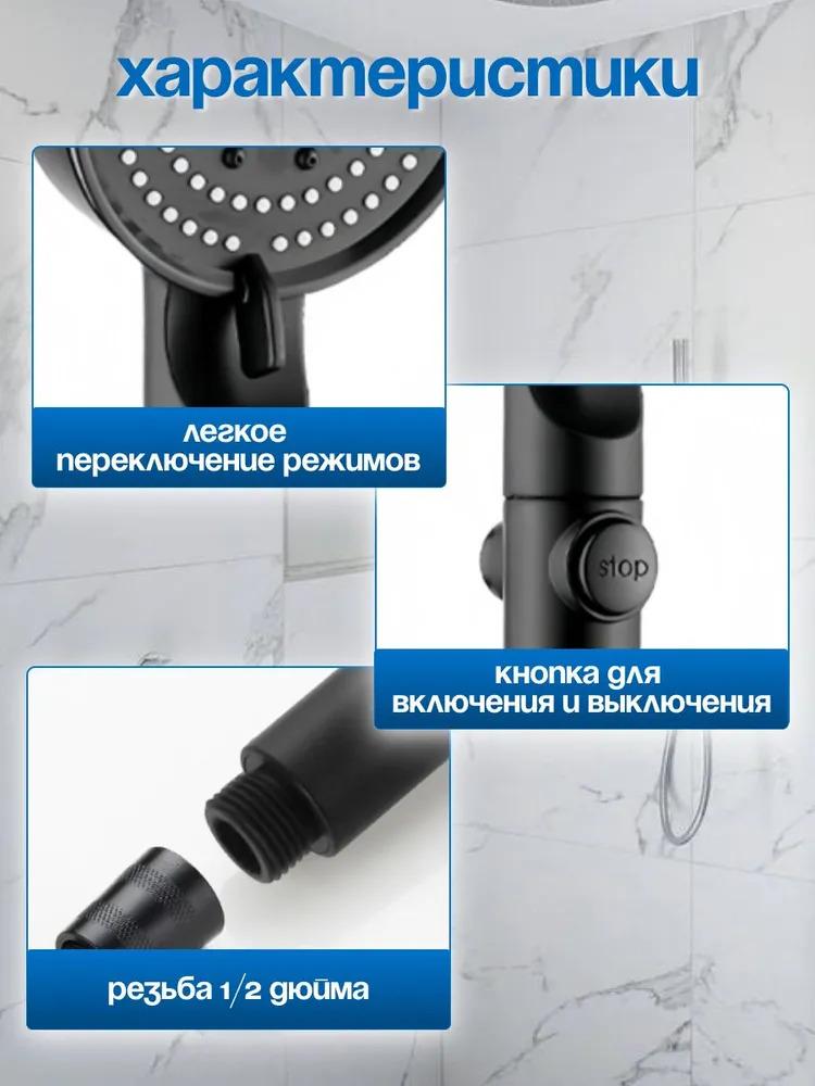 A niche of the soul, a niche of the soul