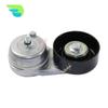 Belt Tensioner For Para FORD ESCAPE MAZDA MPV TRIBUTE MERCURY COUGAR 1F1Z-6B209-AA