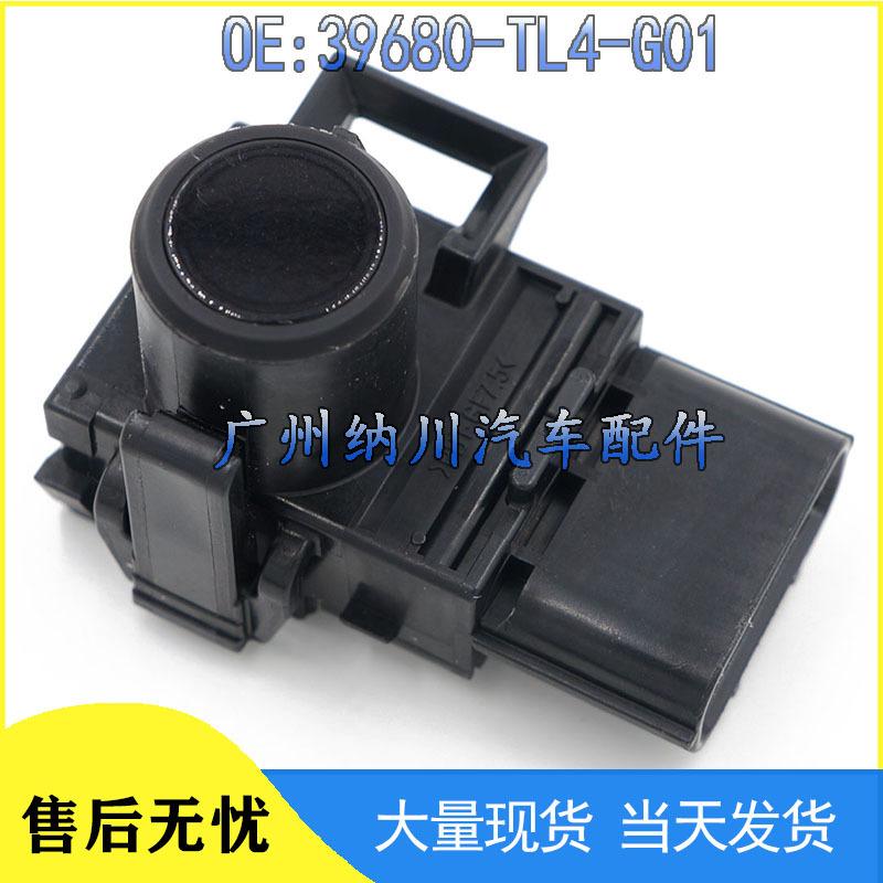 

Датчик парковки заднего хода Toyota 39680-TL4-G01 Other