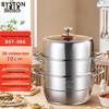 Best Weidinger 3-Layer 30cm Stainless Steel Steamer Pot