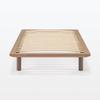 MUJI Wooden Bed Frame Single Size Width 103 X Depth 202 X Height 5.5 Cm Walnut Veneer 12892182 (Legs Sold Separately/Customer Installed)