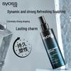 Syoss Men's Strong Hold Hair Styling Spray Gel