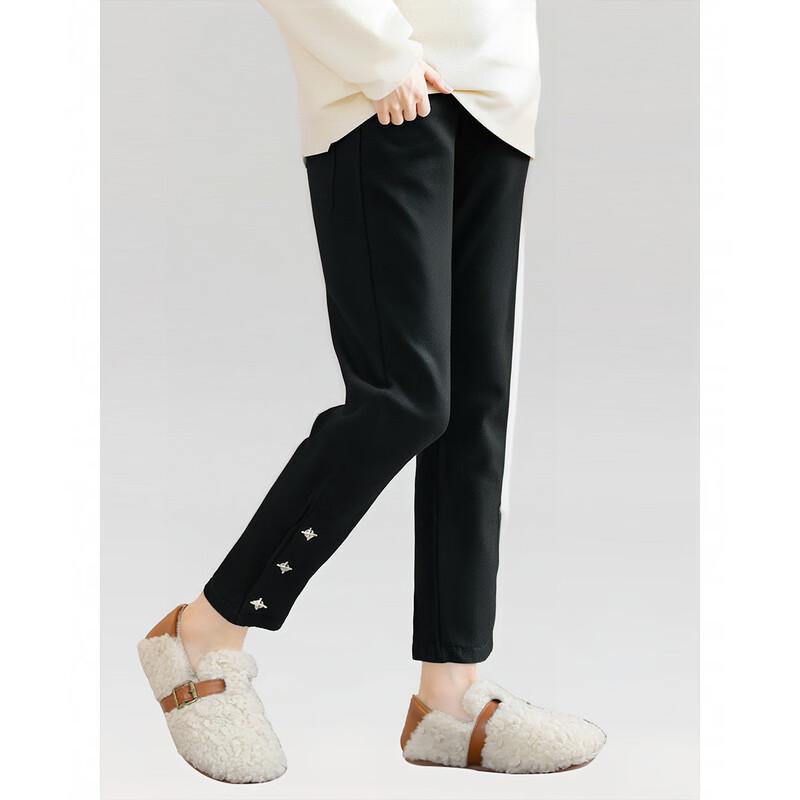 Montagut Girls  Versatile Casual Long Pants 130