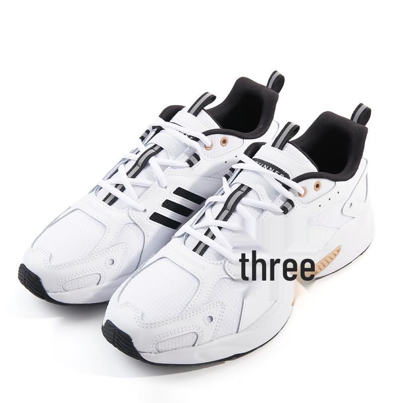 adidas Chaussures de Running et Casual pour Homme IH6362