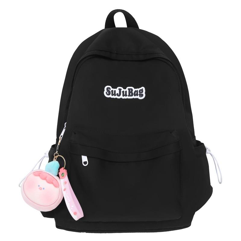 

Однотонний шкільний жіночий рюкзак для студентів великої місткості чорний