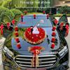 2024 Complete Wedding Car Decoration Set with Suction Cup Attachment