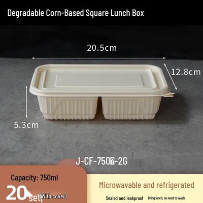 Hanyou Biodegradable 2-Compartment Square Food Containers
