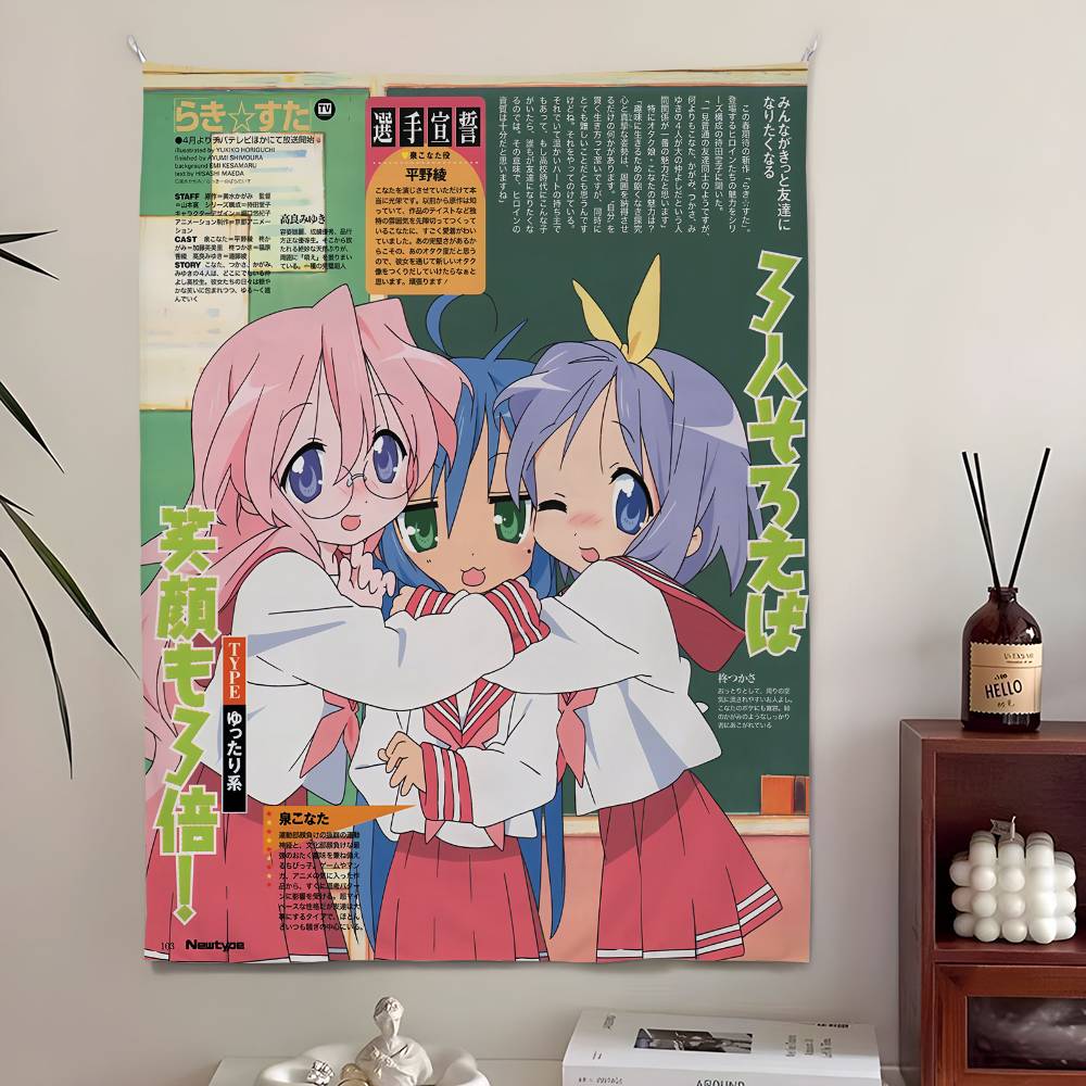 Comptiq 2007 Lucky Star Fatestay night Magazin Cover Wandteppich Nostalgische Raumdekoration für Klassische Otaku Visual Novel Fans