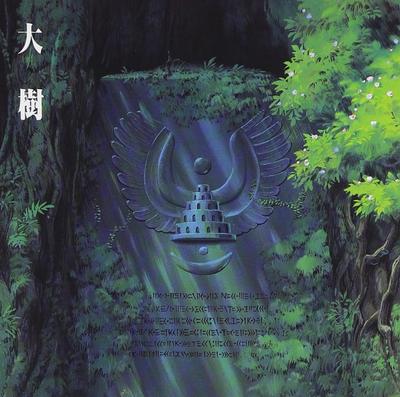 CD ANIME JOE HISAISHI  Castle In The Sky Tenku No Shiro L TKCA72722 TOKUMA COMMUNIC 2004 Japan Obi AnimeGame