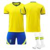 2026 FIFA World Cup Brazil Home