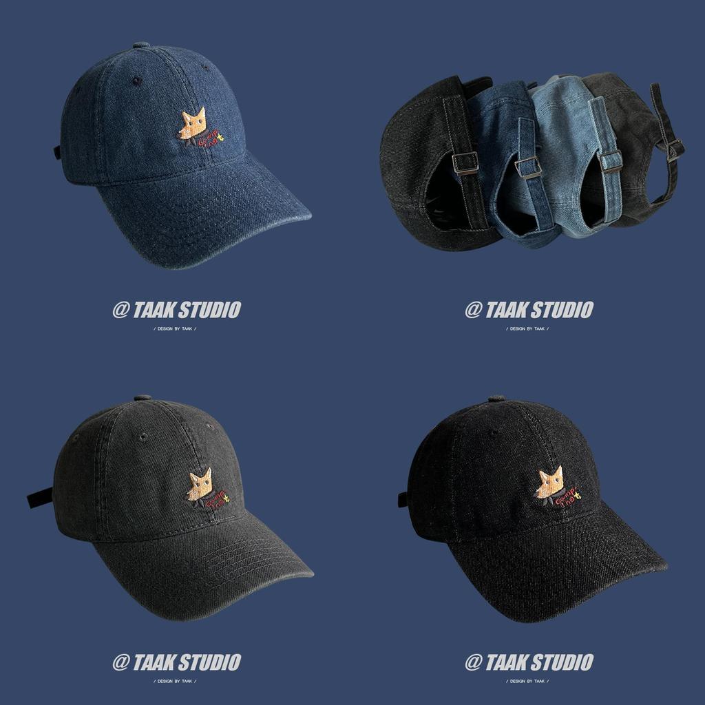 Chic Fox Embroidery Adjustable Baseball Cap Perfect For Spring And Summer Fashion