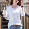 Autumn and winter Korean version long sleeved T-shirt slim fit and slimming base shirt top with simple interior design