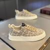 Men's Shoes Spring New Breathable Cloth Surface Casual Internet Celebrity Trend Versatile Men's Board Shoes Woven Canvas Shoes Men