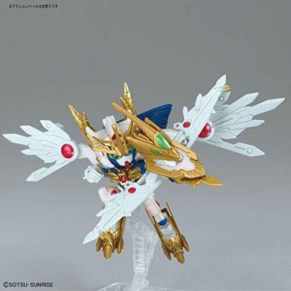 BANDAI EX Valkylander (SDBD:R) (Gundam Model Kits) NEW from Japan