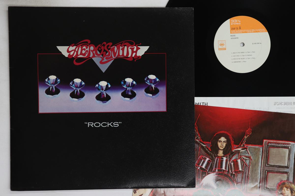 

LP Record AEROSMITH - Rocks 25AP78 CBS SONY 1977 Japan Rock Used