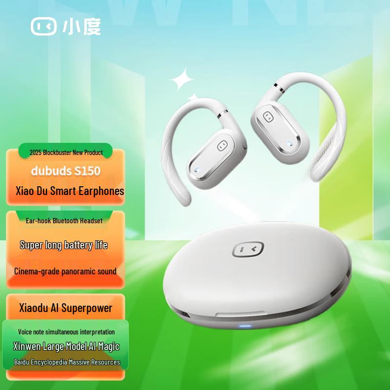 

Xiaodu S150 Open-Ear AI Bluetooth Earbuds