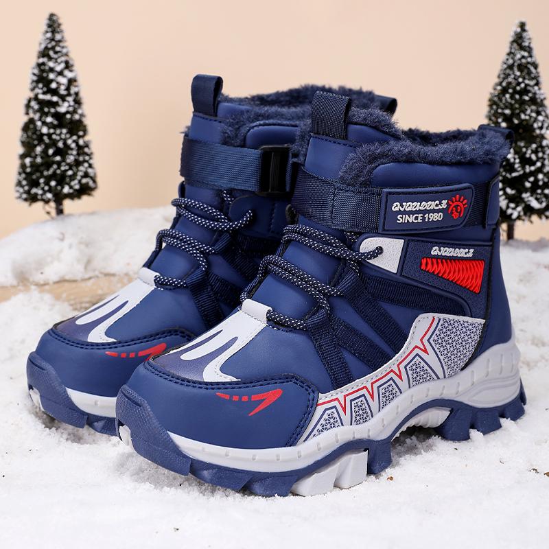 Winter Children's Fashionable Fleece Warm High Top Outdoor Cotton Boots Snow Boots Casual Cotton Shoes