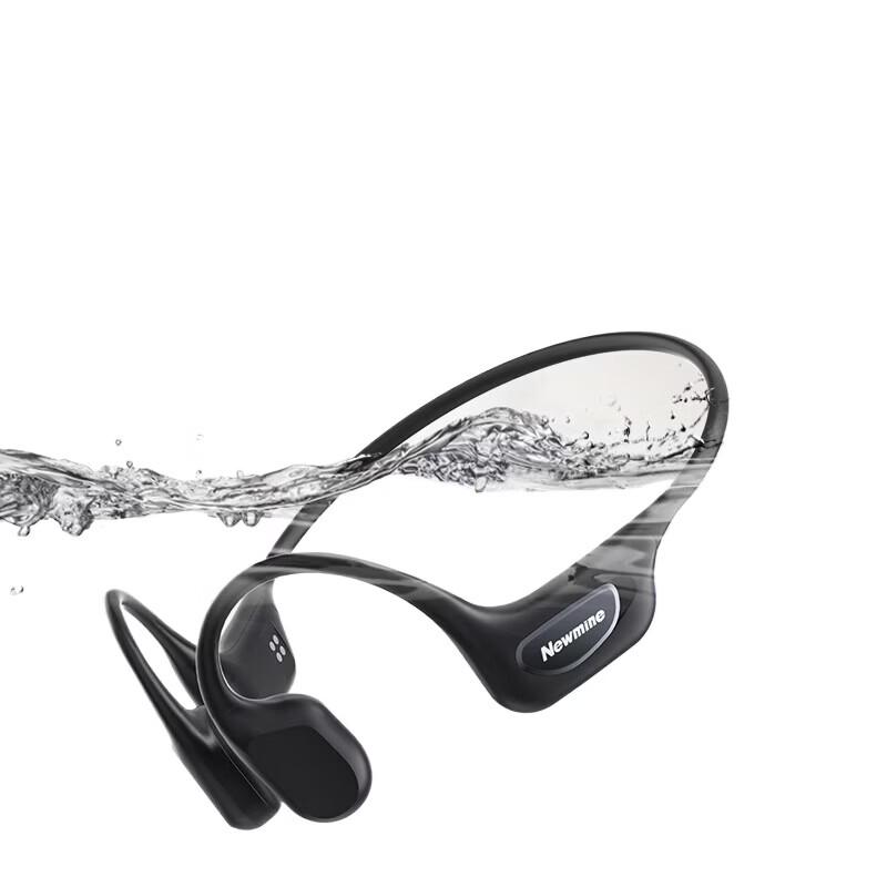 

Newmine H70 Pro Bone Conduction Sport Headphones