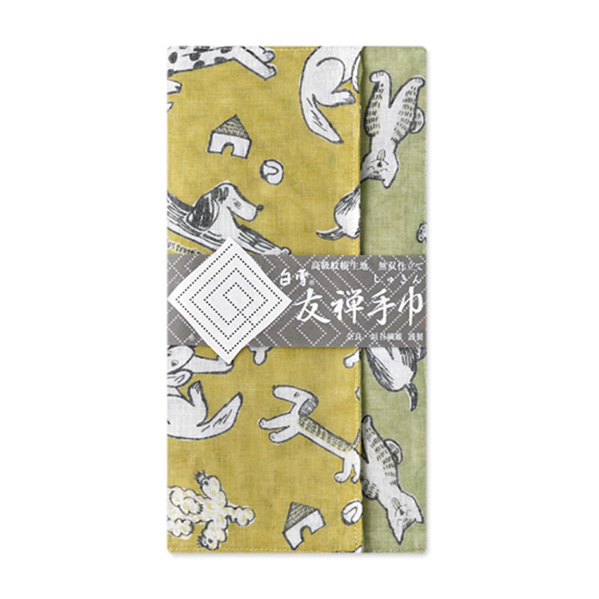 Shirayuki Yuzen hand towel bow wow wow YE/GR