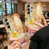 Phone Case: 2D flat, suitable for Samsung Galaxy A34 A35 M05 M06 S20 S22 S21 FE Plus 5G protective case, little yellow duck bubble bath, perfect holid