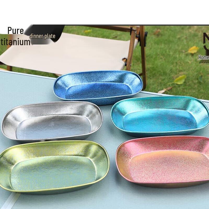 XTK-3016 Pure Titanium Fish Plate