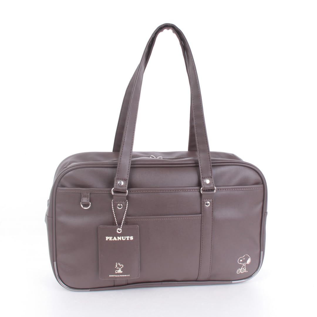 

Shoulder School Bag A4 SY1991 Chocolate [Mistforza] [Peanuts] Women s