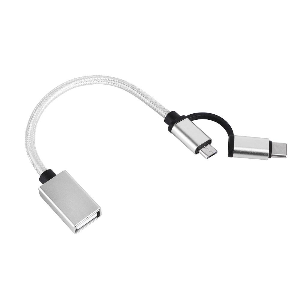 

Type-c 2-в-1 OTG Micro Usb представляет собой мини-кабель-адаптер «два в одном» серебряный
