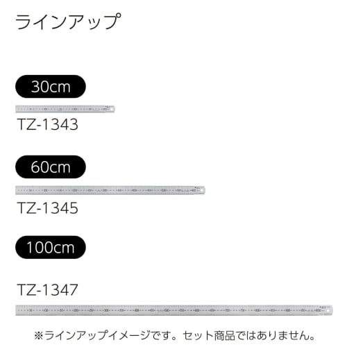 KOKUYO Rett linjal i rustfritt stål 30 cm TZ-1343