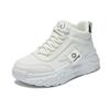 Dad Shoes Women's Shoes Autumn and Winter Versatile Casual Sneaker Increased by Fashion High-Top Shoes