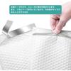 Cushioned XL fits A4 Outer 32 x 26 Inner 32 x 24 with adhesive Suitable for postal including Kuroneko and (20 pieces) envelopes, size, envelopes.