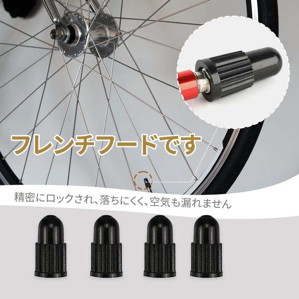 Super Valve [18 Piece Set] French Valve Replacement Kit, Valve