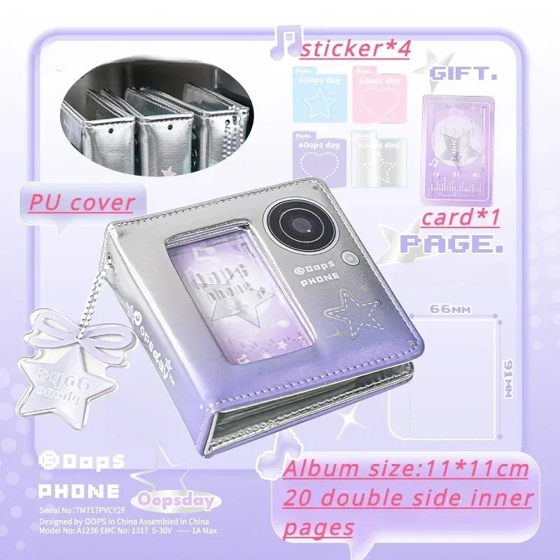 Retro Shape Card Photo Album for 3 Inch Kpop Star Small Photo Card Collection Book Creative Design Card Binder Chasing Gifts