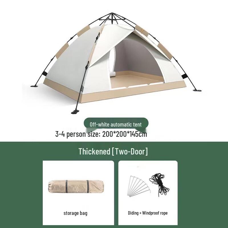 FTLY Automatic Hydraulic Camping Tent
