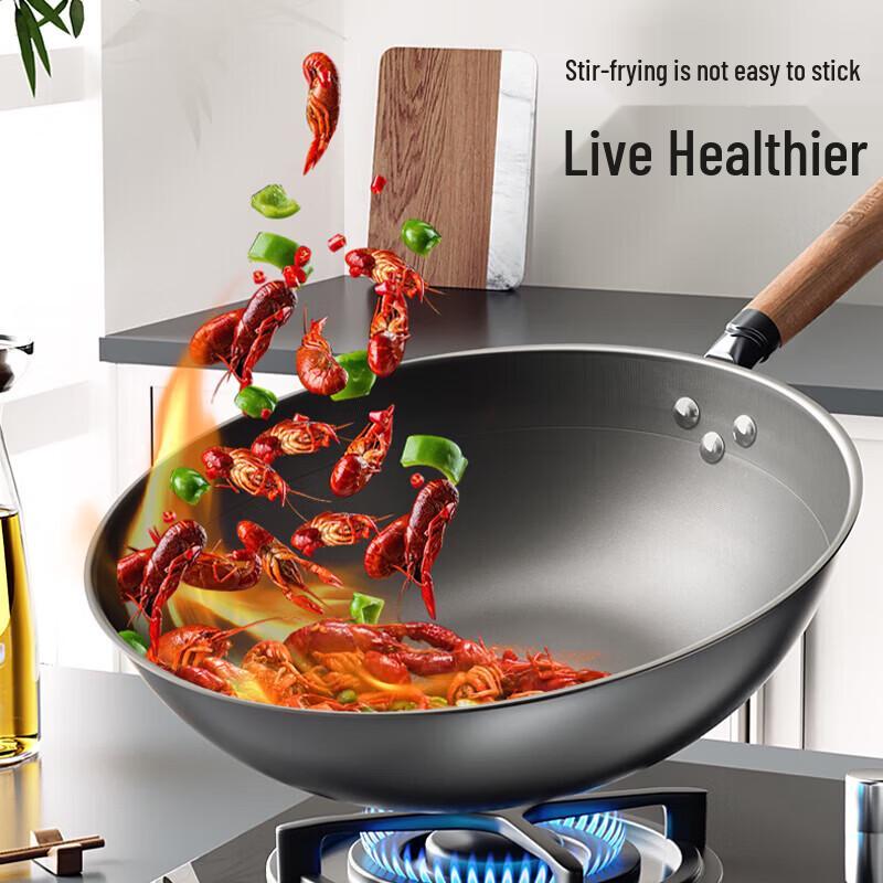 Kobach 32cm Wok Iron Non-stick Pan