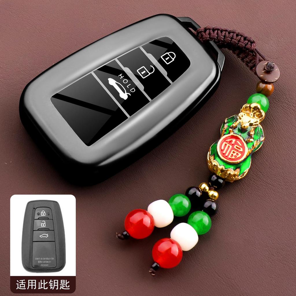 EBN5 Car Key Case Cover For Toyota CHR Hilux Fortuner Land Cruiser 200 Camry Corolla Crown RAV4 Highland