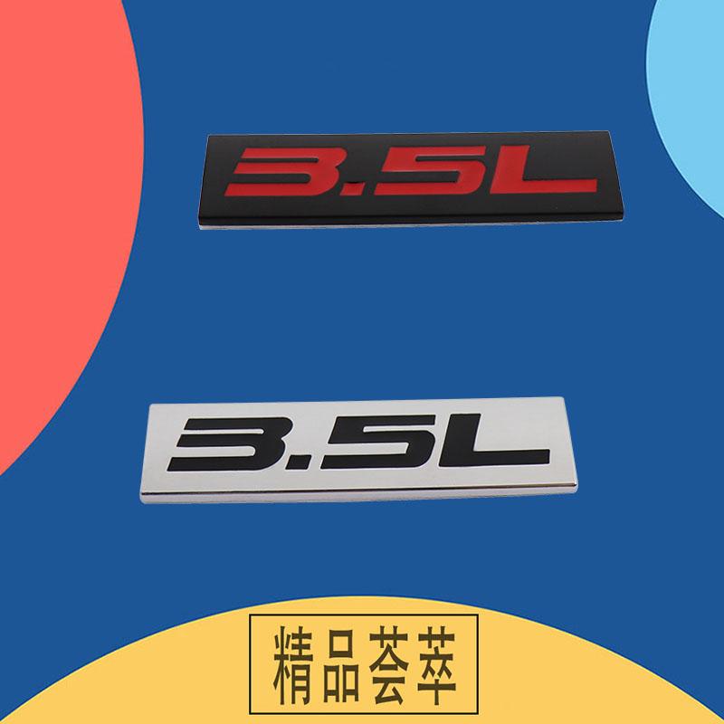 Premium 3.5L 3.5 L for Universal car Engine Hood Fender trunk Tail Rear Bonnet Nameplate Decal Emblem Badge Sticker