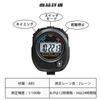 FUGSHIYI Digital Stopwatch for Compact and Ideal for and Sports, 0.01-second Increments, High-precision Timer, Waterproof, Portable, Refereeing,