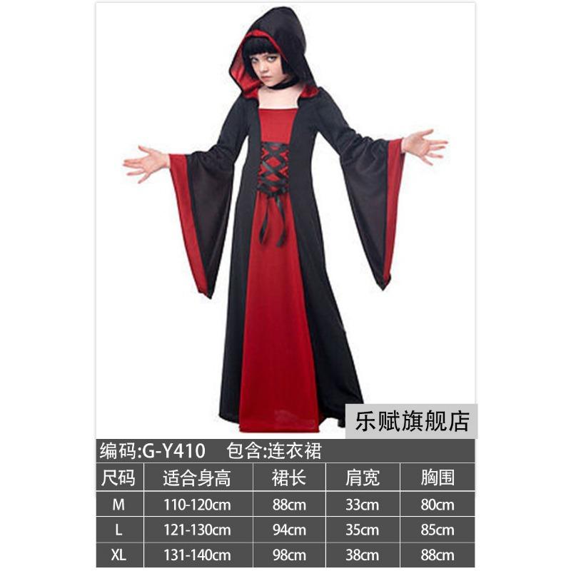 Halloween Children's Costume Girl Little Witch Vampire Costume Witch Cloak Shawl Demon Dress