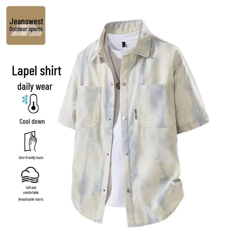Jeanswest Men s Tie-Dye Short Sleeve Shirt L