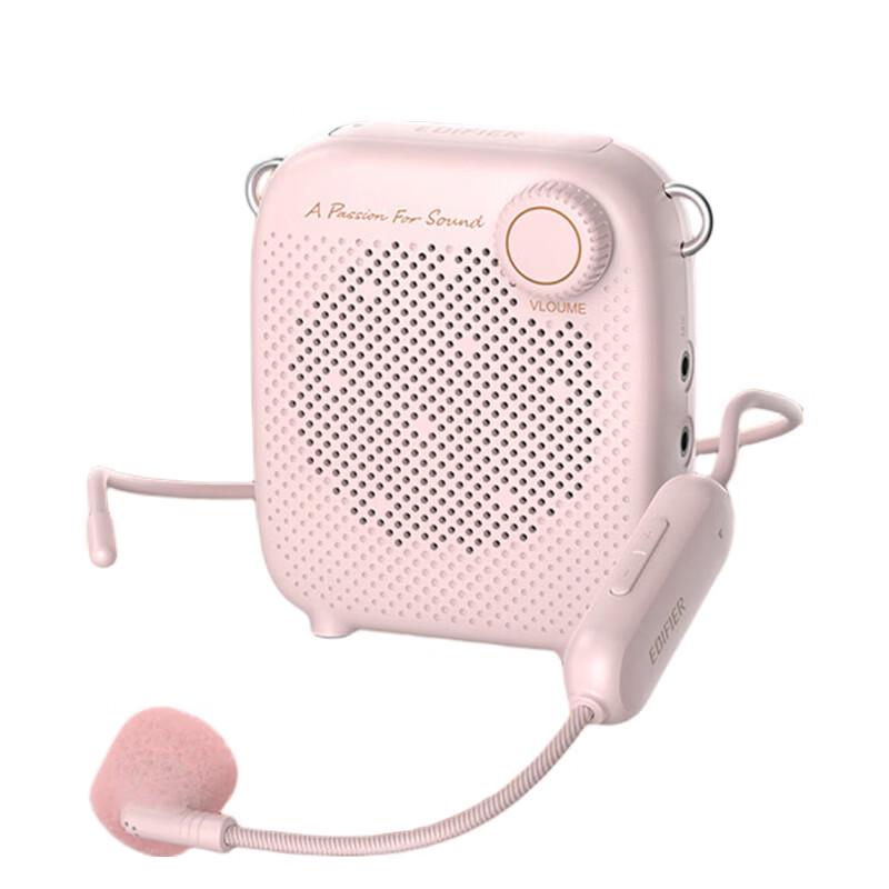 Edifier MF1 Portable Wireless Amplifier CN Plug (adapter Included)