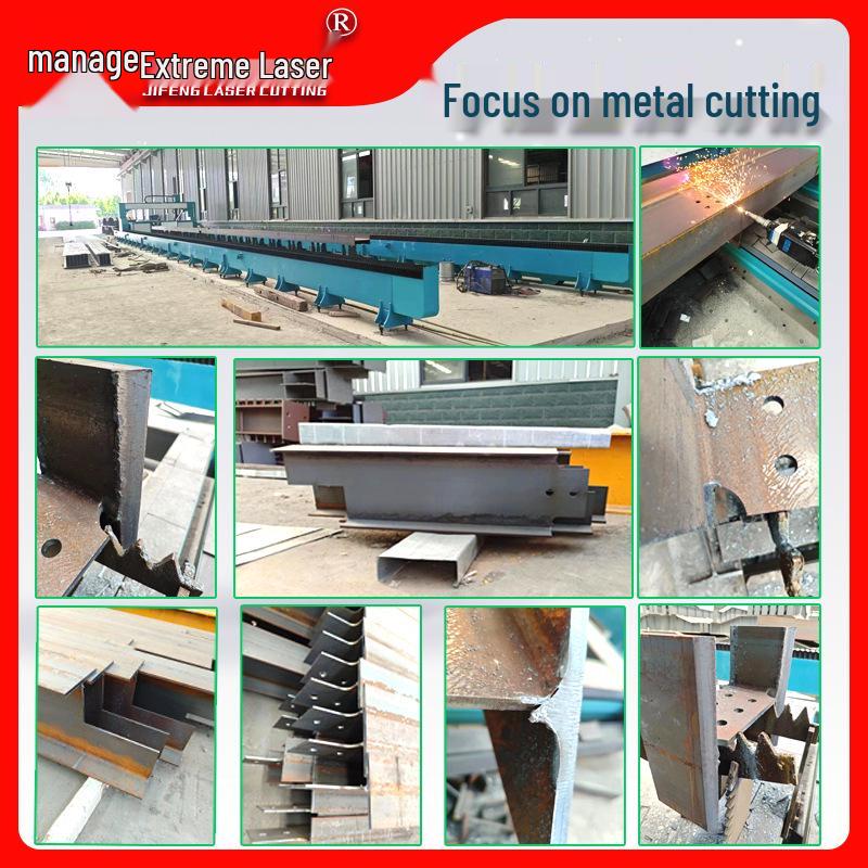 3D Five-Axis Steel Laser Cutting and Beveling Machine for Various Profiles