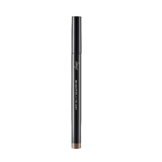 The Face Shop Inkgraphie Brush Pen Liner 0.6g 2colors