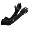 Two-finger sunscreen ice sleeves gloves for women extended five-finger summer ice silk sleeves bare finger arm covers fishing and driving men