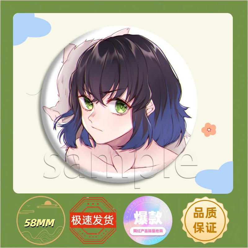 Demon Slayer Kimetsu No Yaiba Anime Cosplay Badge Pin Brooch Metal Enamel Pins Gifts For Fans Collection Merchandise Keychain