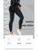 2024 Nahtlose gewaschene sexy Yogahose - Pfirsich Hüft-Fitness-Leggings
