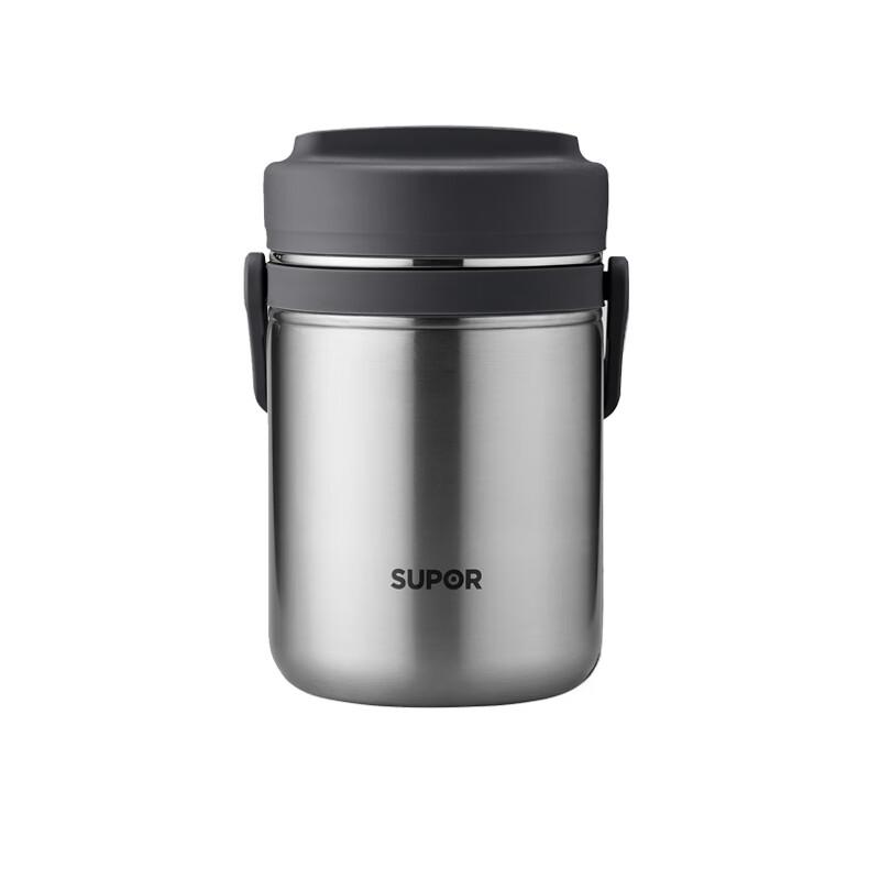 Supor 304 Stainless Steel 3-Layer Insulated Lunch Box
