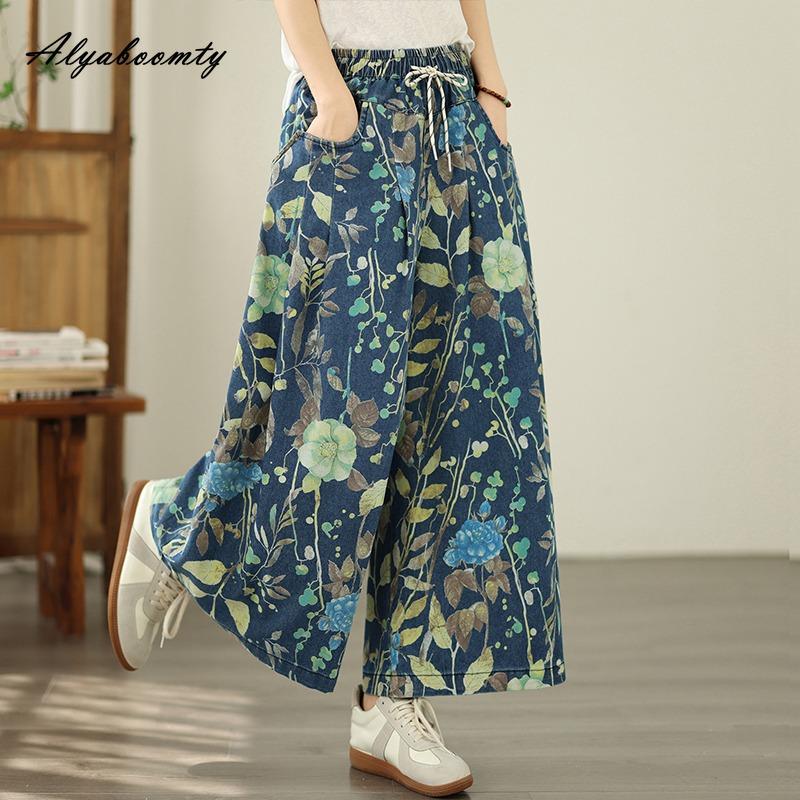 2026 Koreansk Mode Vår Sommar Dam Färgstarka Jeans Stor Storlek Elastisk Midja Blomstertryck Casual Denimbuxor Vintage Grundläggande Dam Vida Ben Jeans