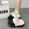 Women's Premium Textured Plush Slippers - Warm Winter Thick Bottom Heightened Home Slippers Casual Walking Indoor Shoes Snow Cotton Slippers