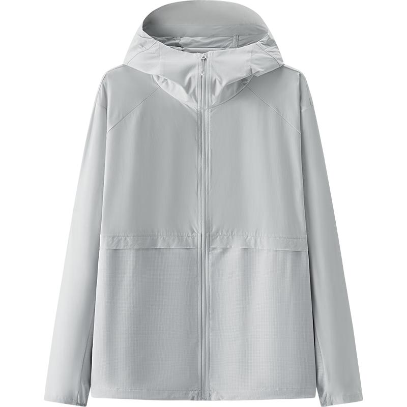 Semir Men's Summer Cool Hooded Sun Protection Jacket